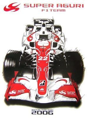 SUPER AGURI F 1 TEAMオフィシャルイヤーブック