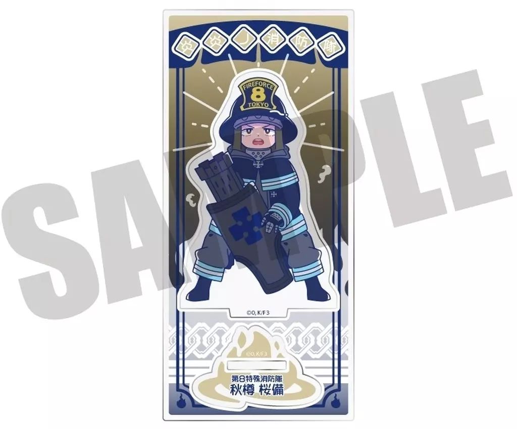 新品】アクリルスタンド・アクリルパネル C.秋樽桜備 にゅ～とろ