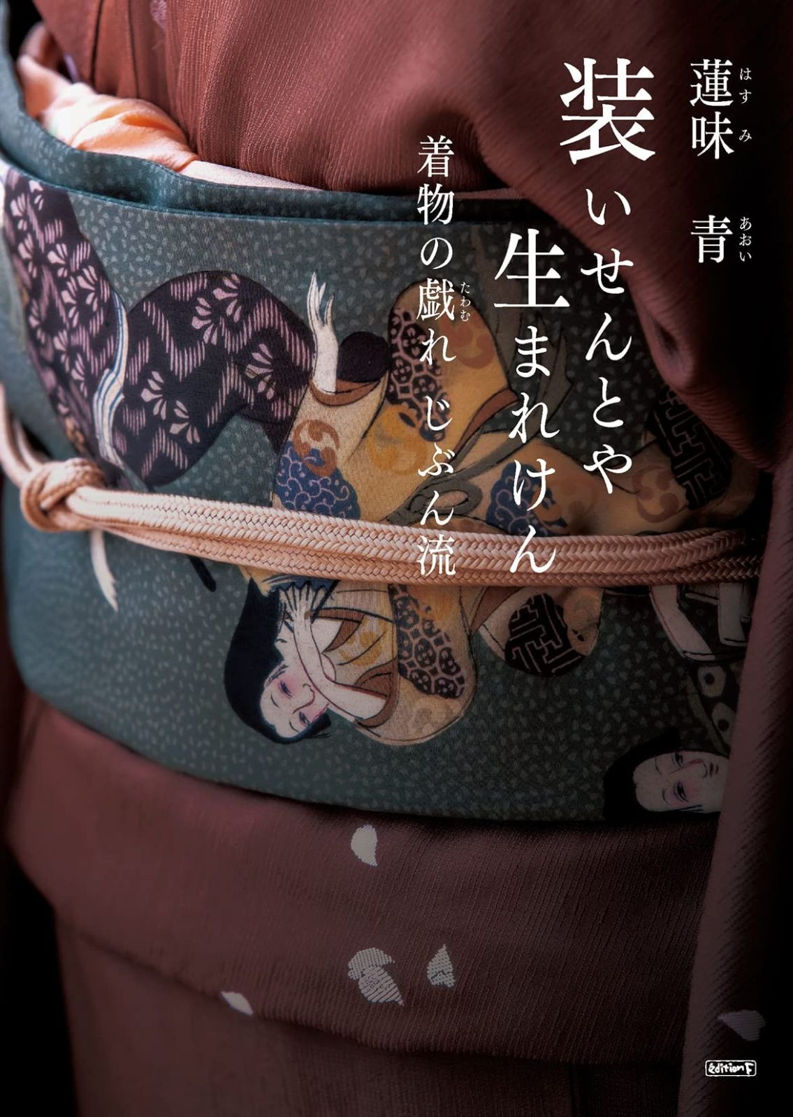 初心者✨ブルーレイ・オフィス✨黒シルバー✨すぐ使えるノートパソコン