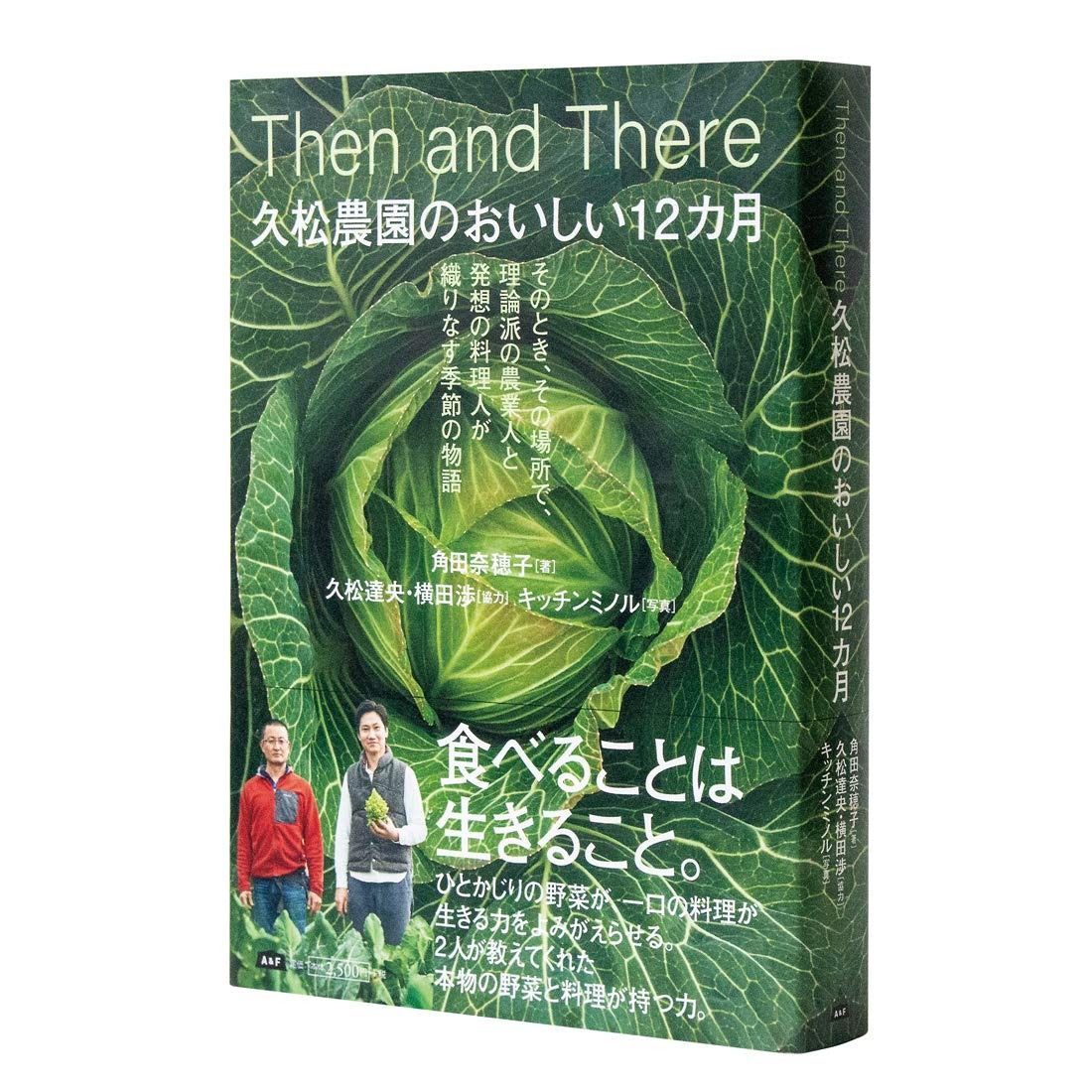 ❢値段交渉可❢聖闘士星矢エンブレム付きレザーバンド腕時計