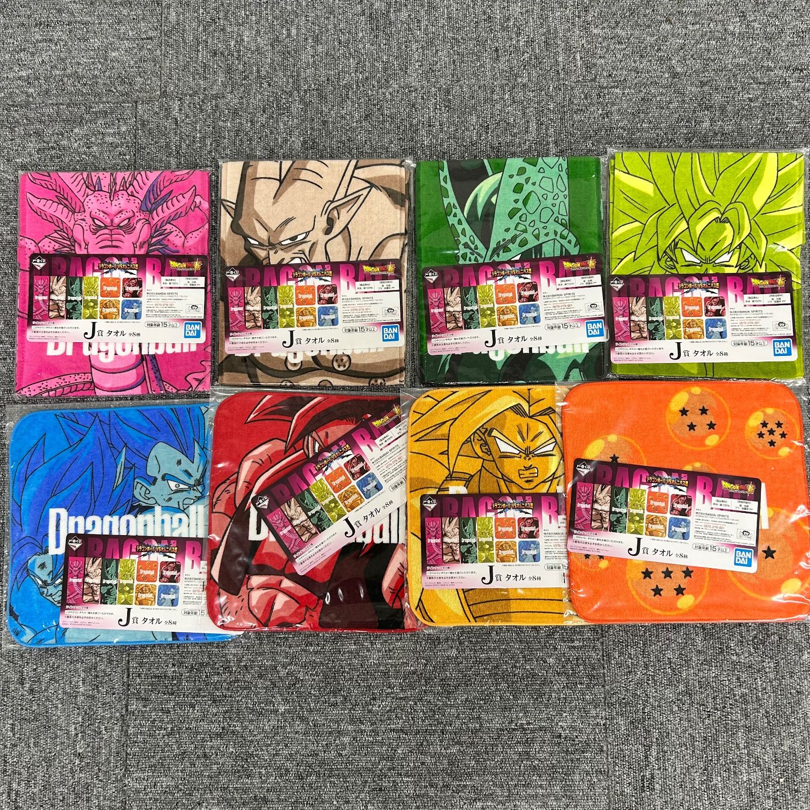 ドラゴンボール 下位賞まとめ売り 60個以上 - メルカリ