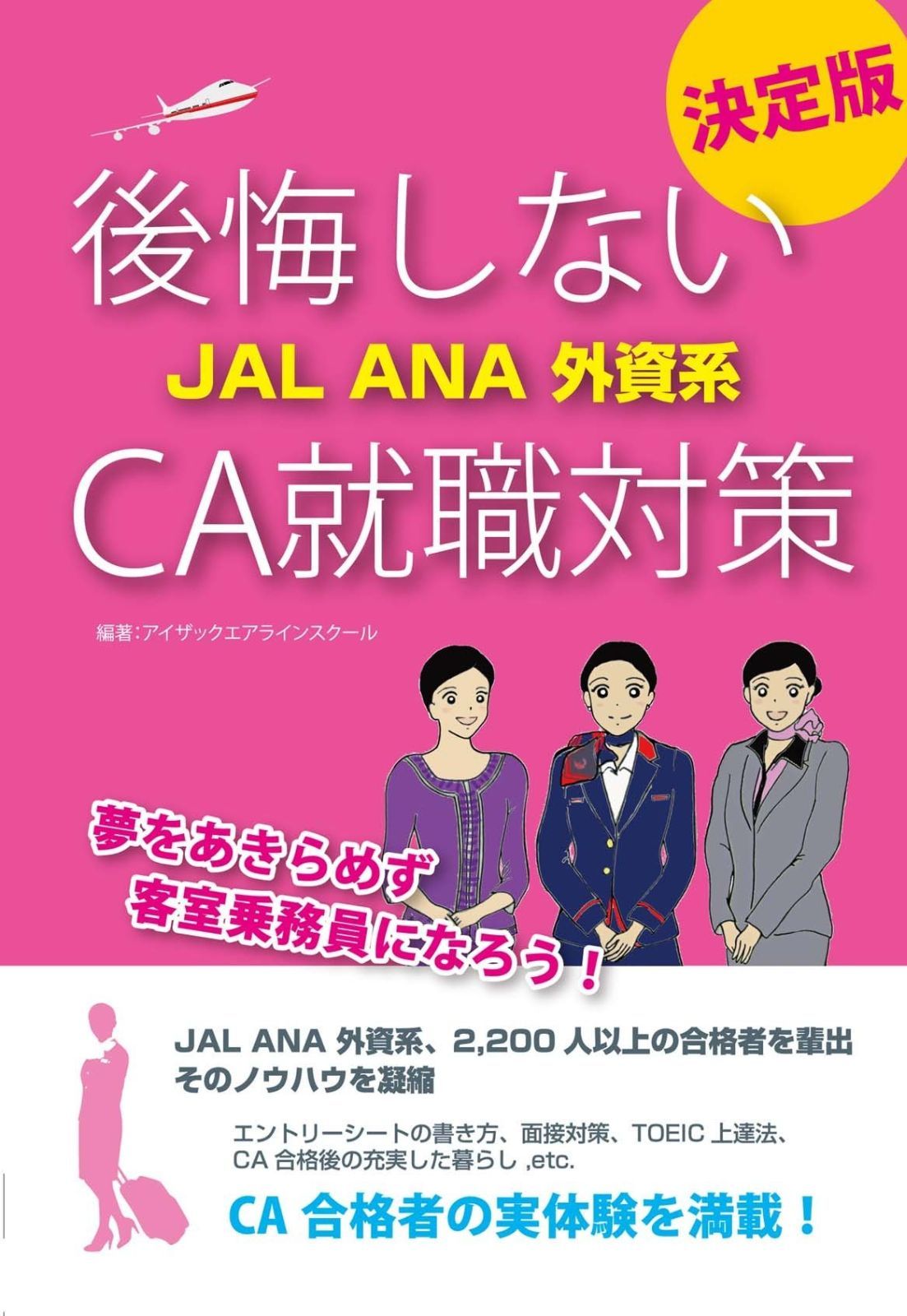 ※残1株 オバティフォリア 'Moby' TC #11 US輸入株【活着済み】 残1株 オバティフォリア 'Moby' TC #11 US輸入株【活着済み】