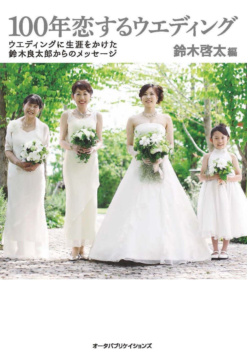 クリスマスセール　希少 クラスター ゴールデンヒーラー　上質！ クリスマスセール 希少 クラスター ゴールデンヒーラー 上質！