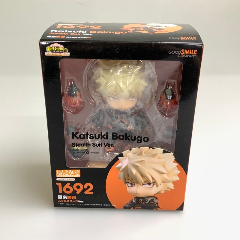 フィギュア ねんどろいど 1692 僕のヒーローアカデミア 爆豪勝己