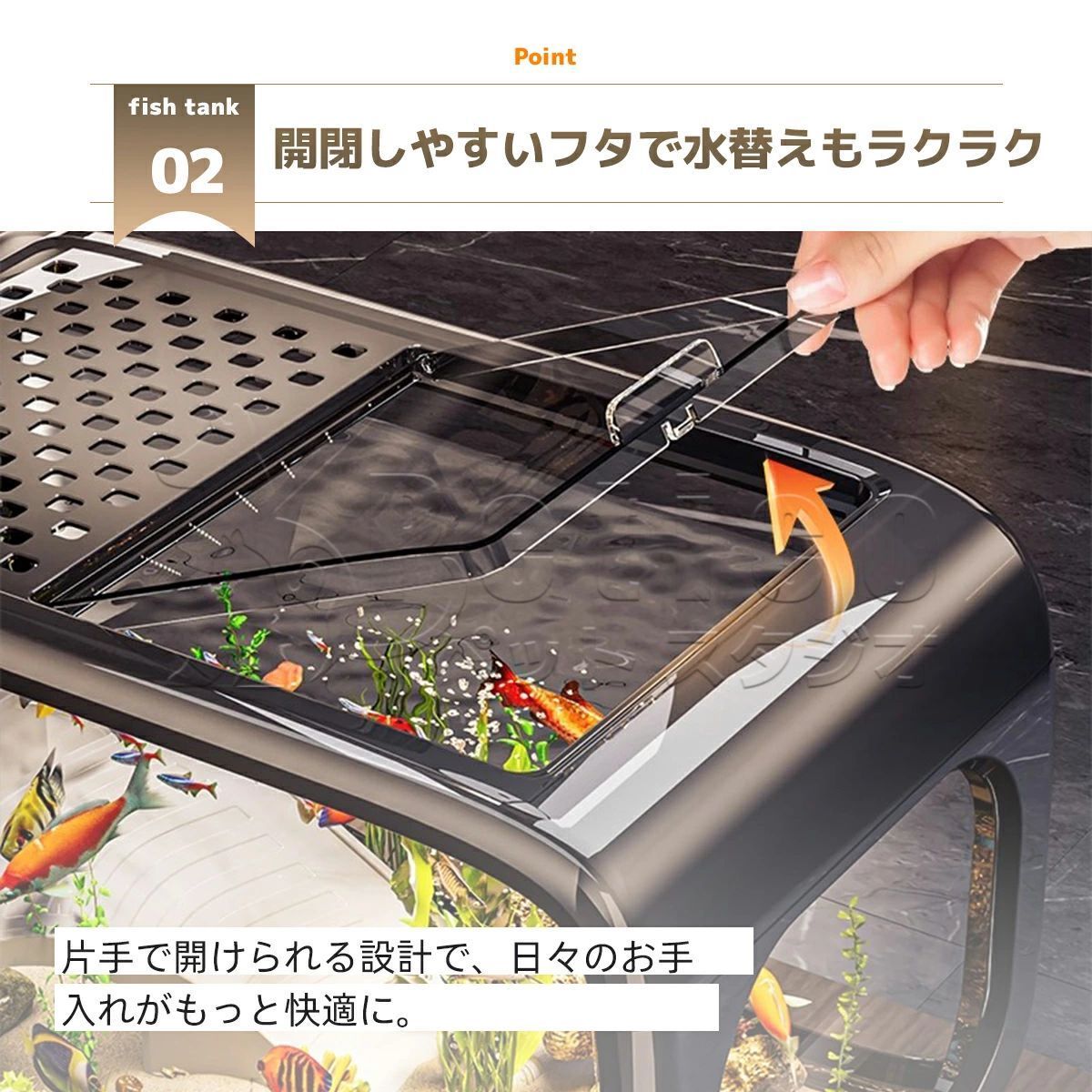 ADAほかアクアリウム用品セット 水槽セット 金魚鉢 淡水 海水 両用 水槽 飼育セット 透明