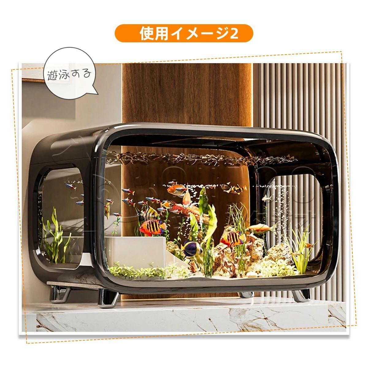水槽セット 金魚鉢 淡水 海水 両用 水槽 飼育セット 透明