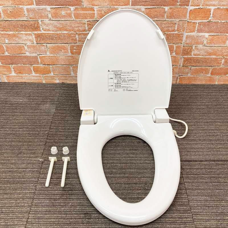 だいしん様専用 萩原雪歩 サイクルジャージ