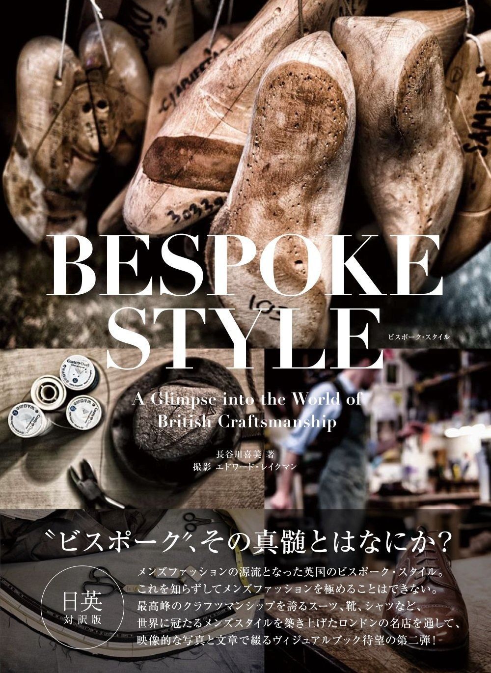 ゴルフ 再値下げMARK & LONAレディーススカル迷彩ジャガード カーゴ
