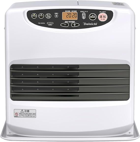 ダイニチ 石油ファンヒーター FW-5625 L-W ムーンホワイト 石油暖房機 木造15畳 コンクリート20畳