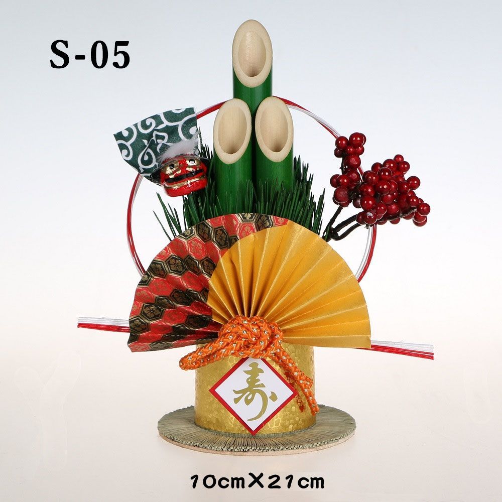 福を呼ぶ！ミニ門松 モダン 金俵 造花 正月飾り 迎春 置物 卓上