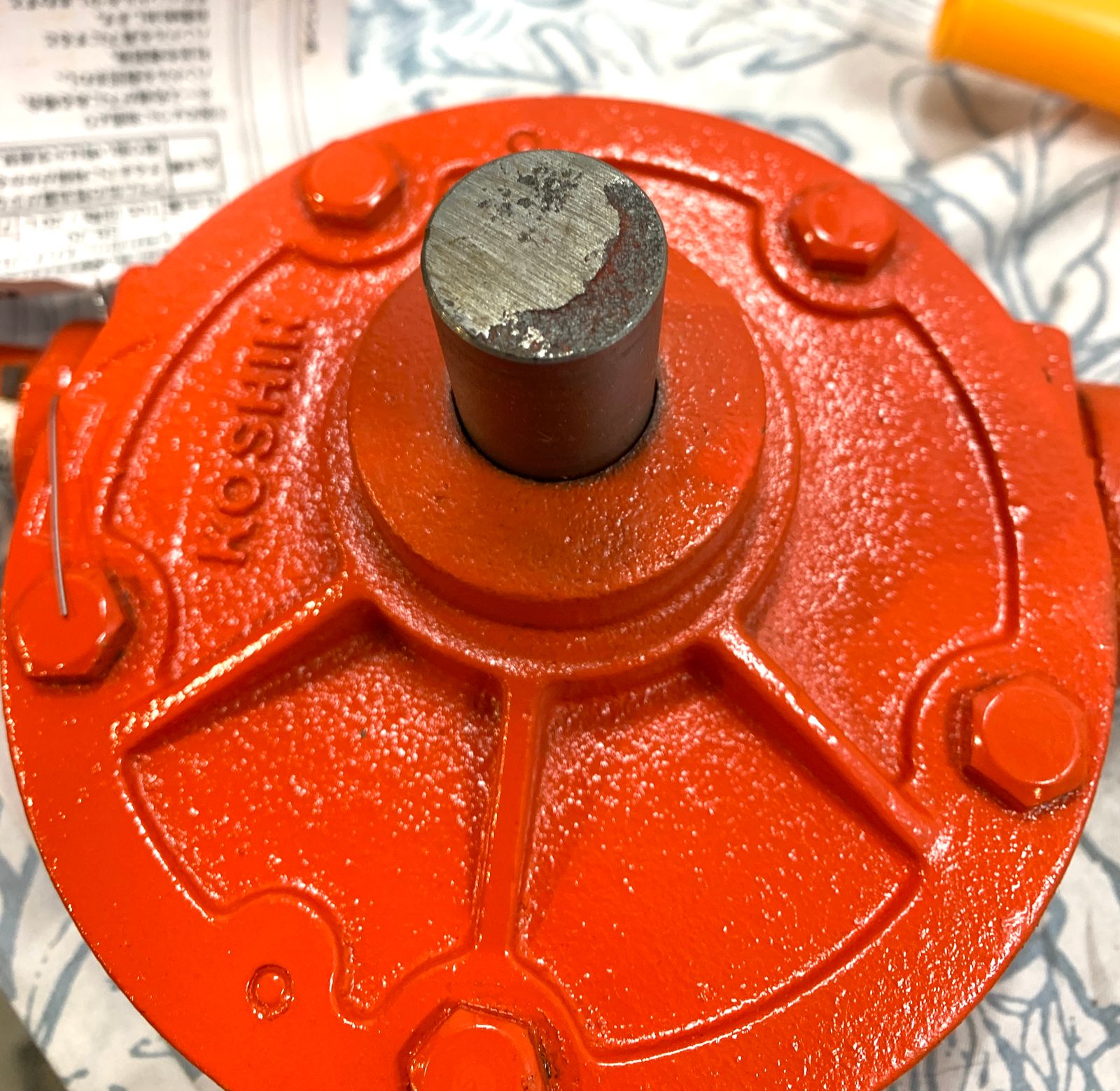  工進 KOSHIN 手廻しドラムポンプ SB-25 電動ポンプ 電動工具 エア工具