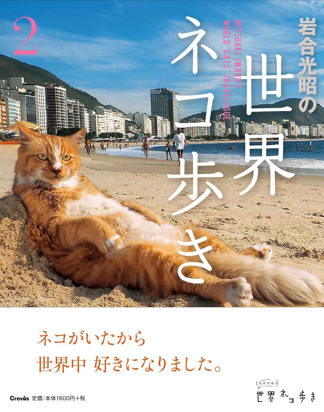 飲料・酒 デュワーズ Wチャンスキャンペーン オリジナルボトルサーバー
