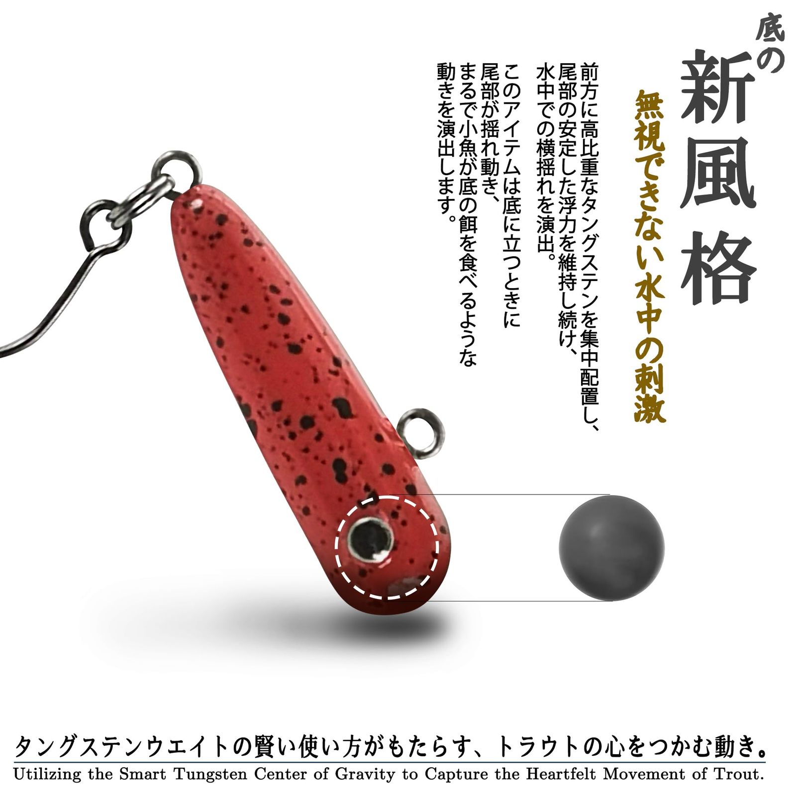 ルアーセット Vmsixvm 釣具セット 管理釣り場 渓流 ルアー 含む