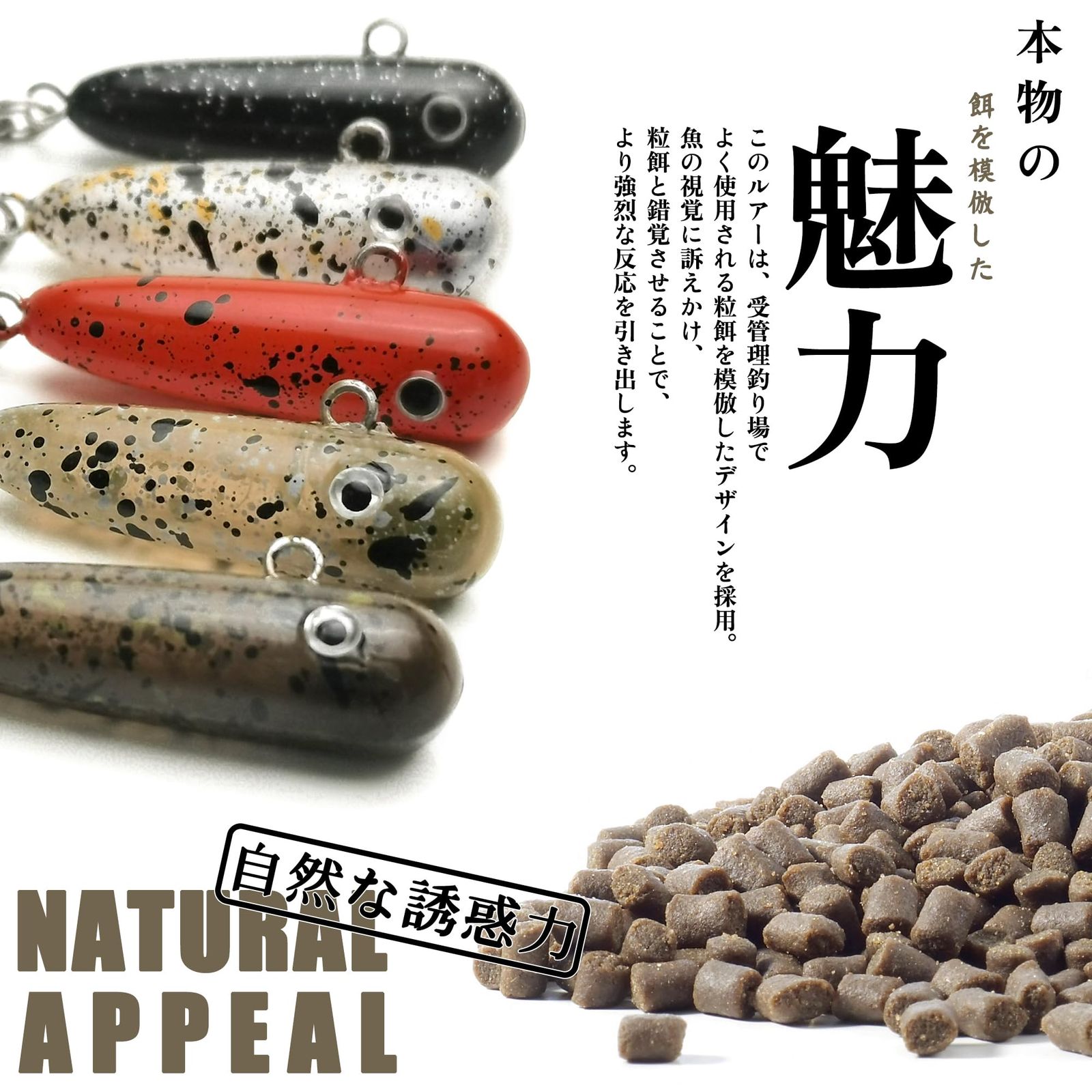 ルアーセット Vmsixvm 釣具セット 管理釣り場 渓流 ルアー 含む