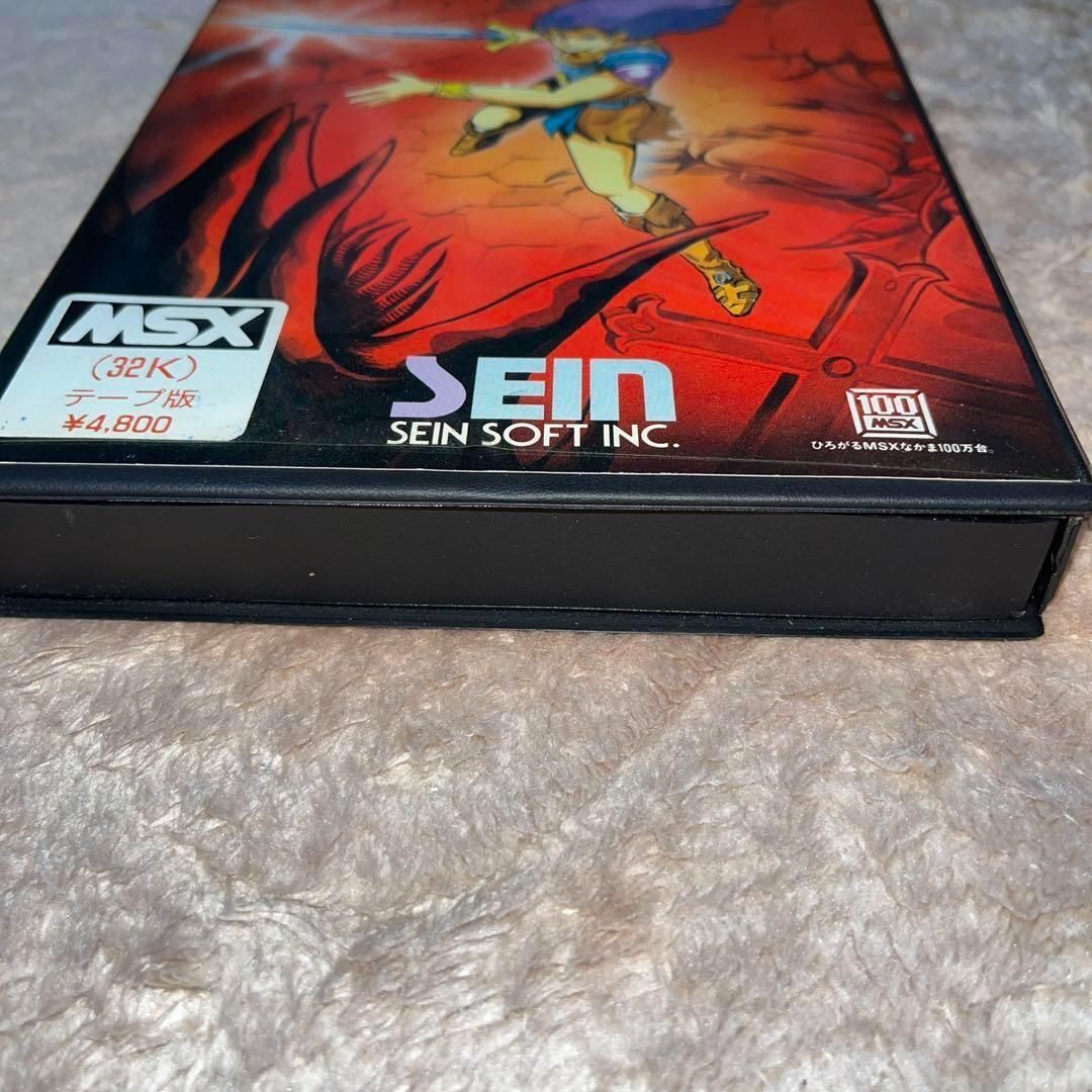 希少】トリトーン A REAL TIME ROLE-PLAYING ☆MSX☆ ＠＠ - メルカリ