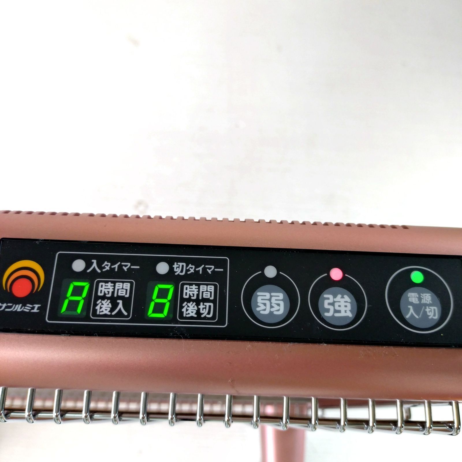 サンルミエ 遠赤外線暖房器 E800L-TM2 パネルヒーター 取説付 美品