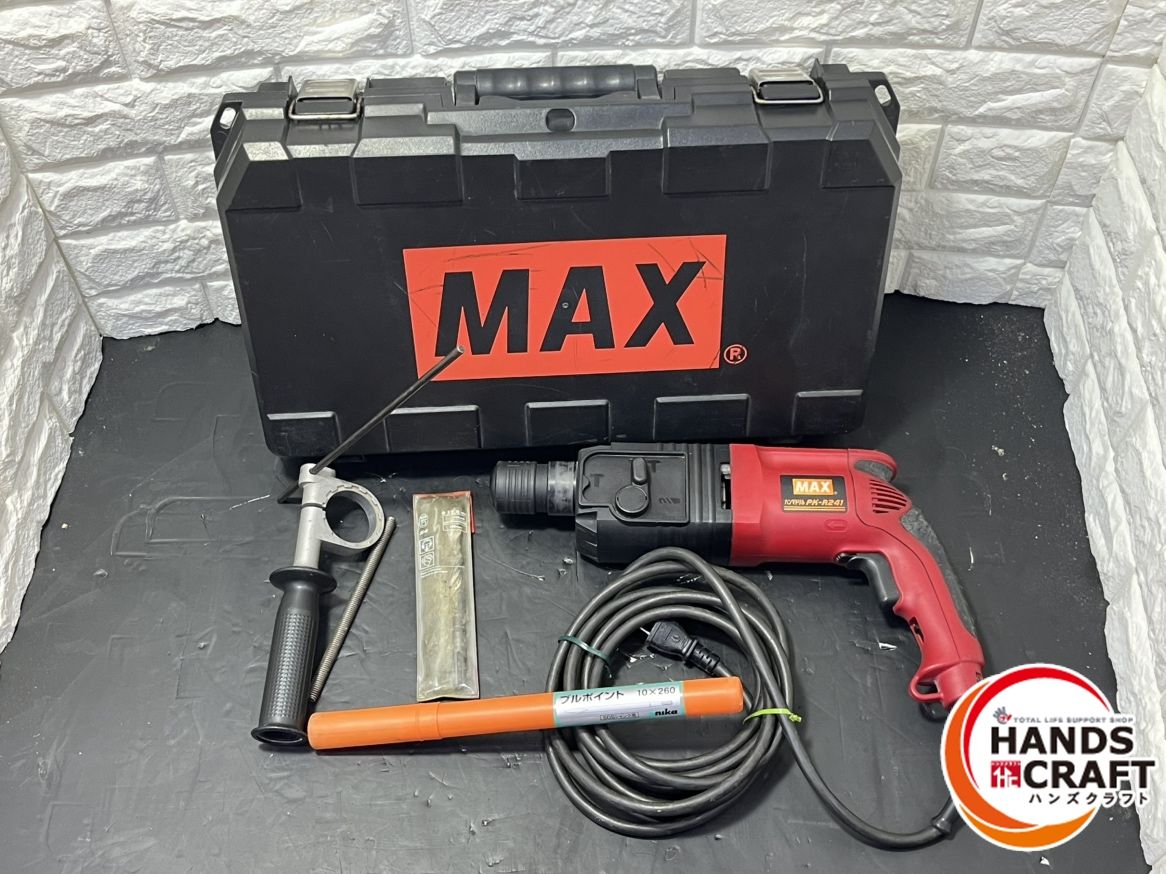 電動工具・エア工具 ▽【】MAX PK-R241 ハンマドリル