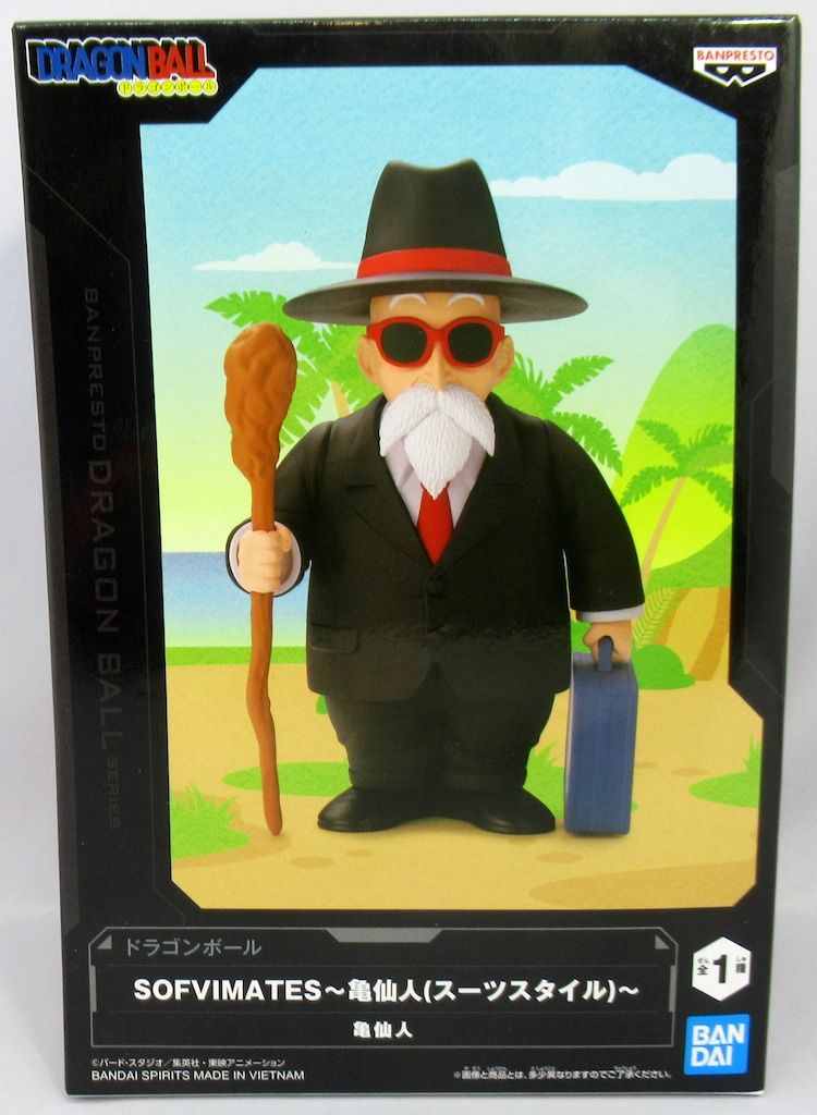 BANDAI SPIRITS SOFVIMATES ドラゴンボール 亀仙人(スーツスタイル
