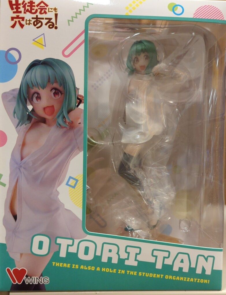 WING 1/7スケール 尾鳥たん