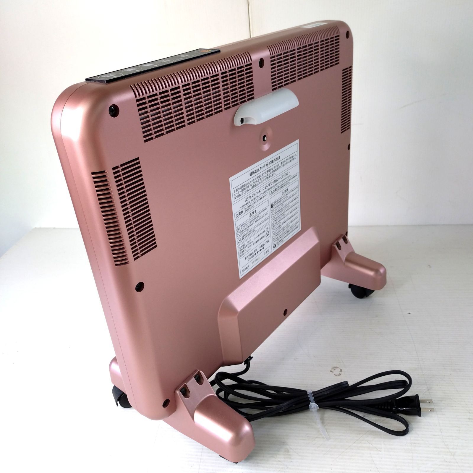 サンルミエ 遠赤外線暖房器 E800L-TM2 パネルヒーター 取説付 美品