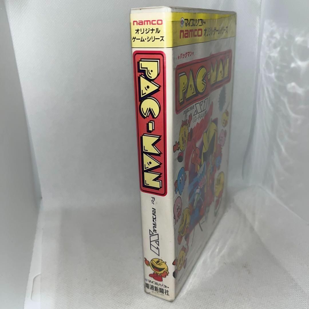 PAC-MAN パックマン