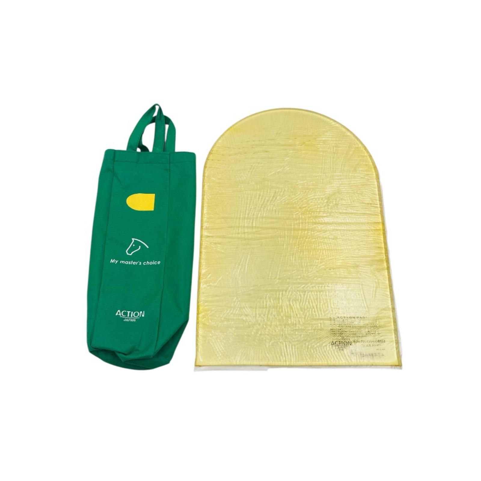 CAVALLO アクションゲルハーフパッド