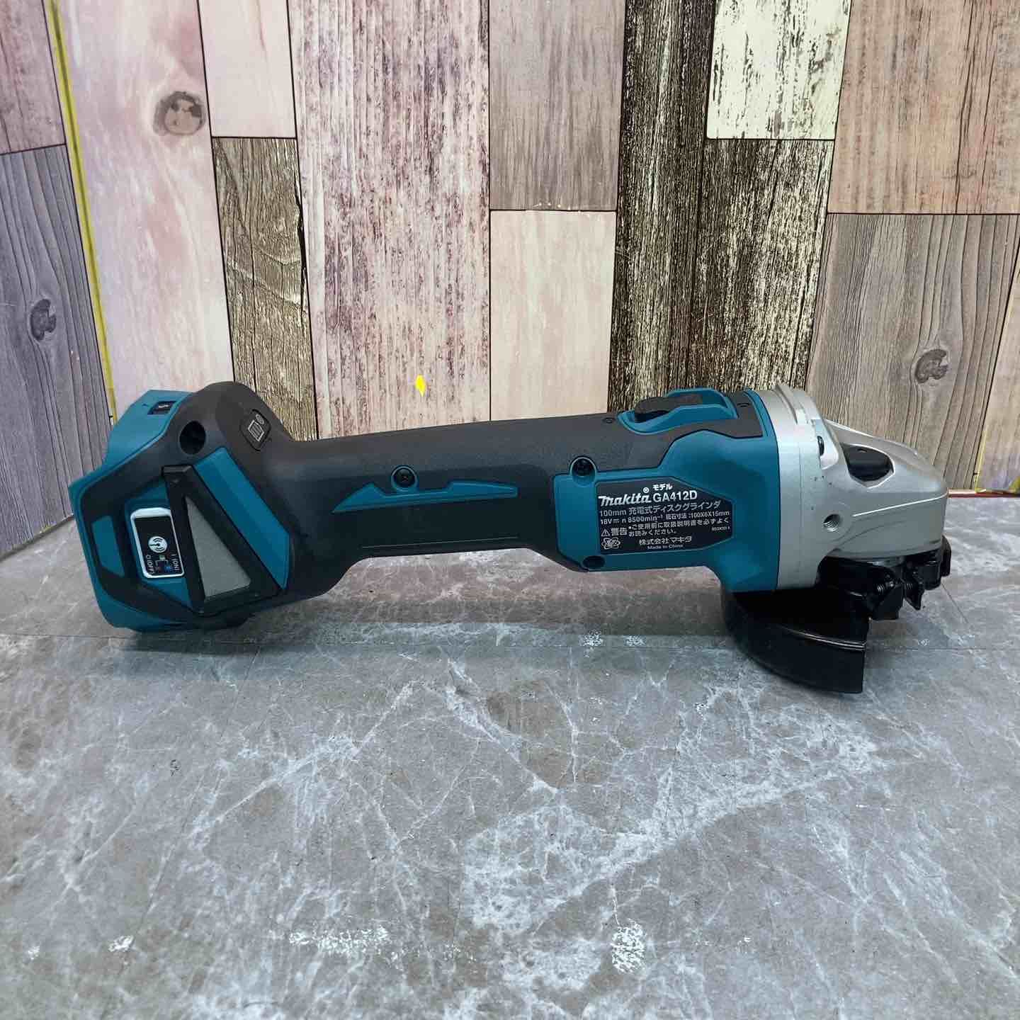 品 マキタ makita 100 mmコードレスディスクグラインダ GA 412 DZ