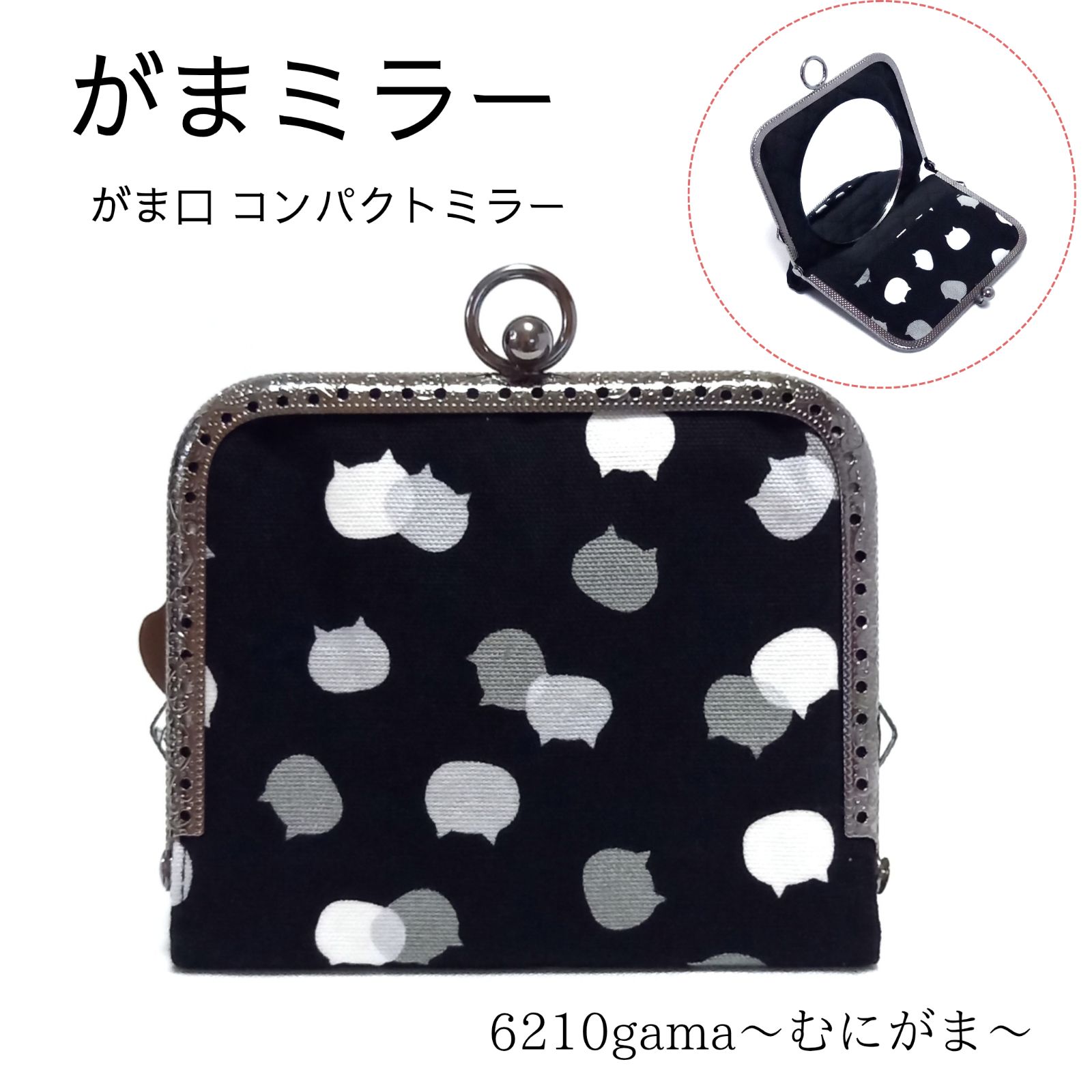 NCTDREAM ジェミン 6th jingdong 京東限定トレカ 4枚セット NCT DREAM