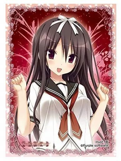 中古】サプライ ねくねっとガールズスリーブコレクションVol.054