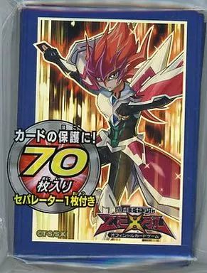 中古】サプライ 遊戯王ZEXAL デュエリストカードプロテクター(スリーブ