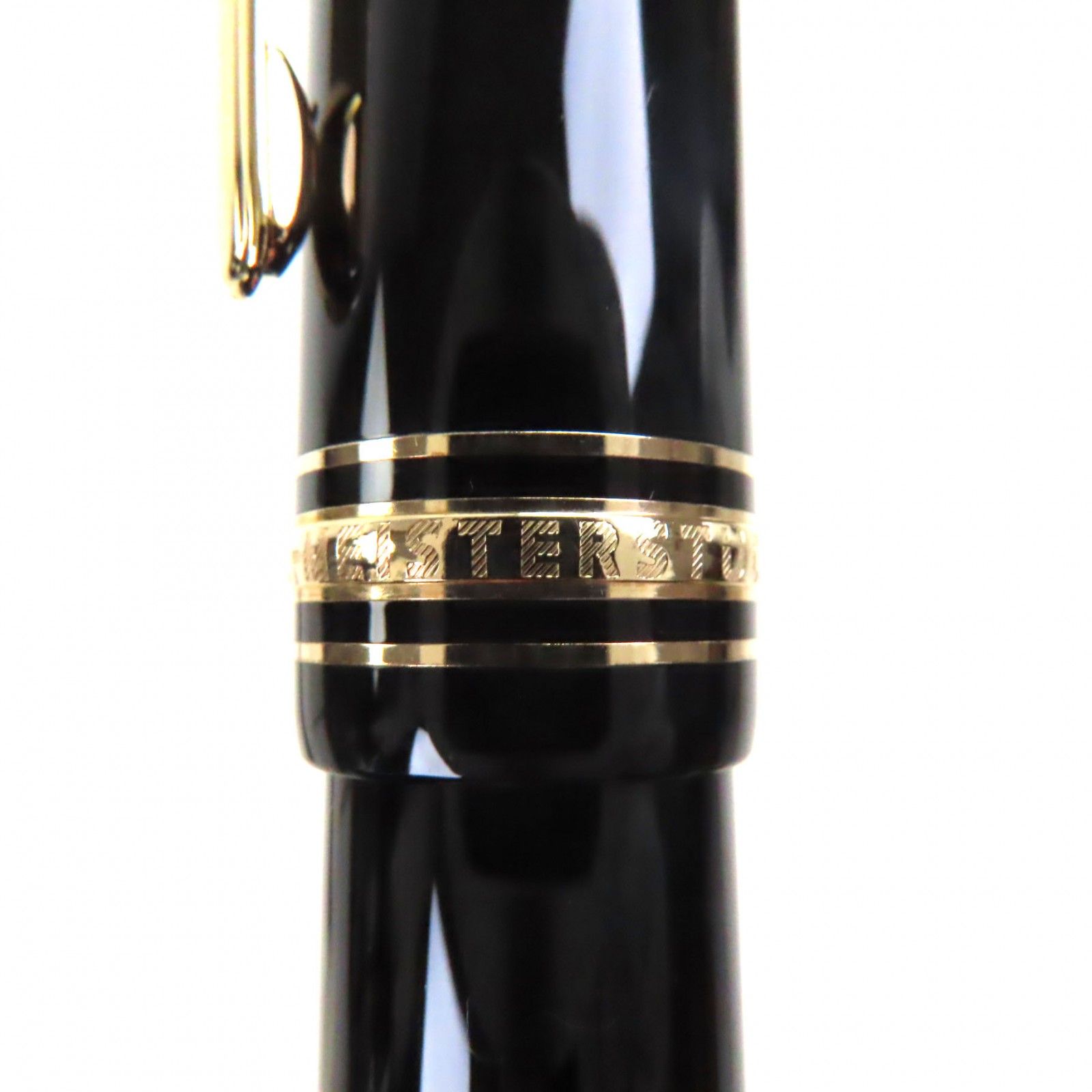 ホワイトスター 万年筆