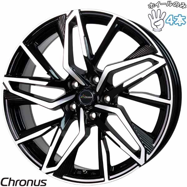 17インチ アルミホイール 5穴114.3 | ホットスタッフ クロノス CH112 7J +48 4本セット