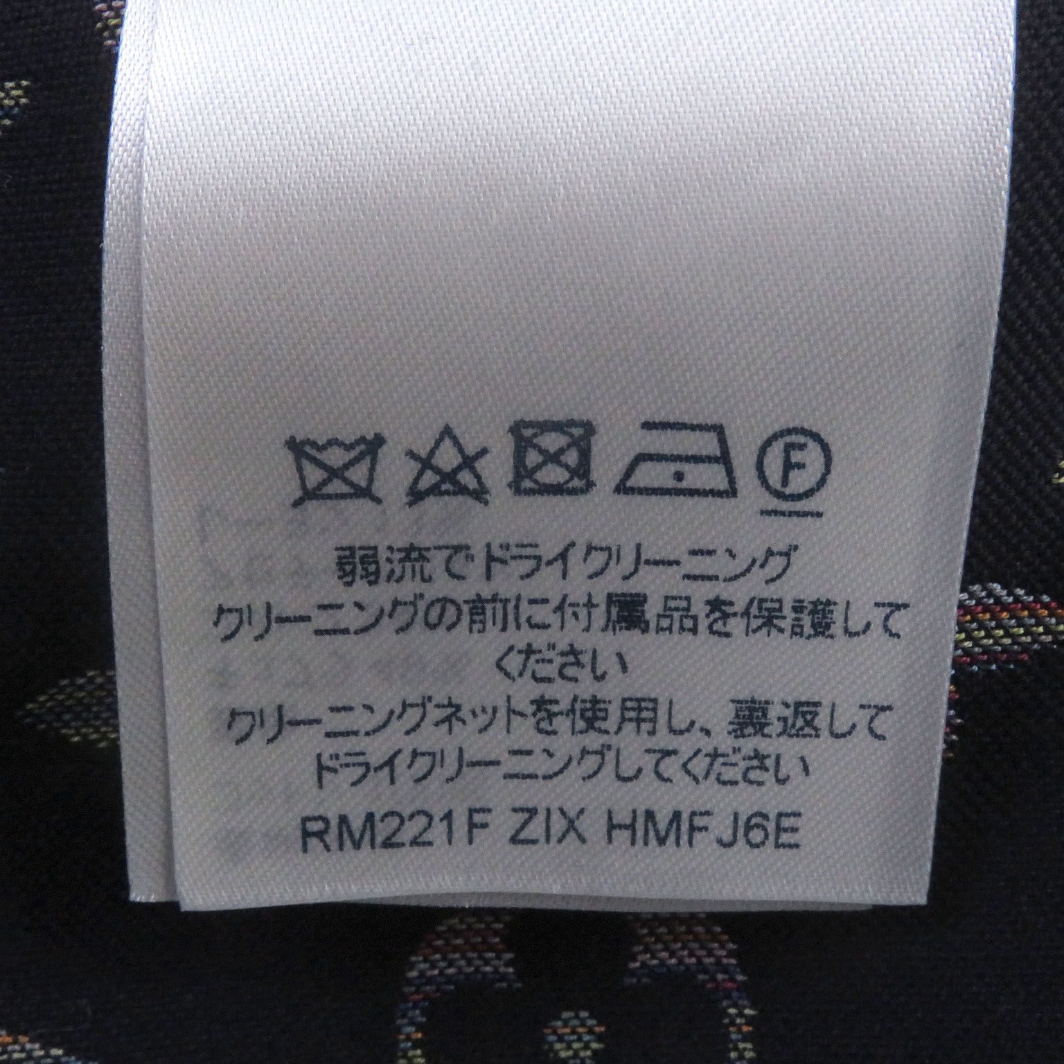 極美品□LOUIS VUITTON ルイヴィトン 22SS モノグラム 総柄 シングル