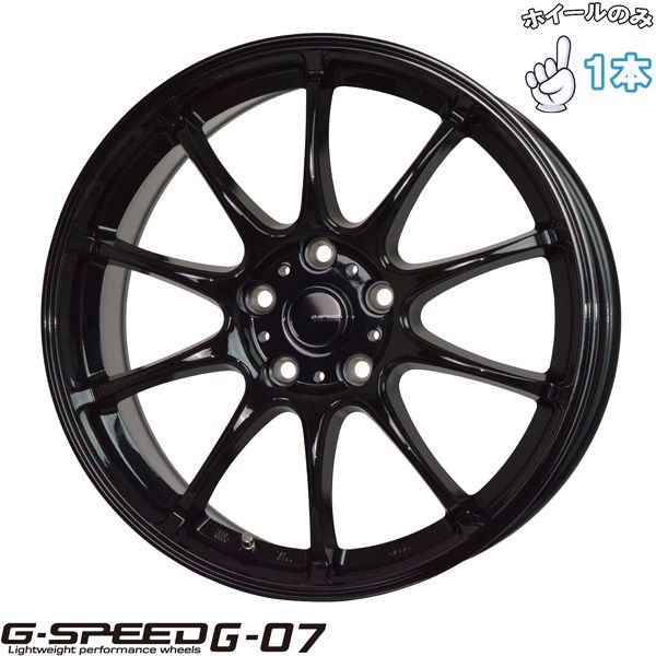 ホイール4本セット HOT 17×8.0j PCD100 5H +50 G.speed G-