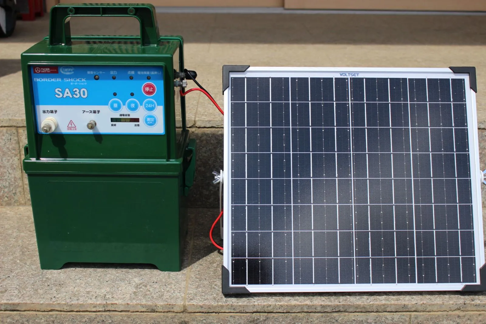 2026年最新】ソーラー電気柵の人気アイテム - メルカリ