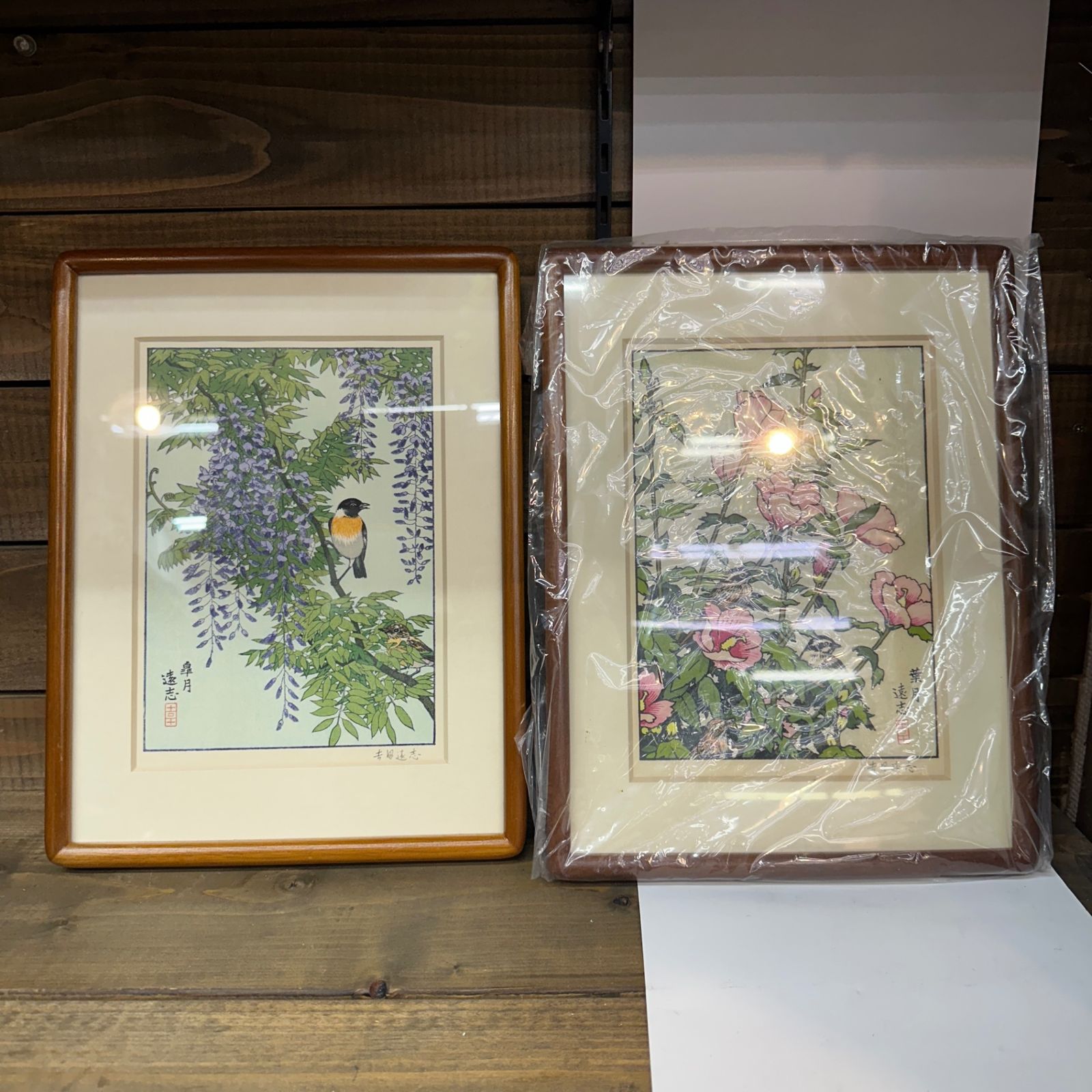○吉田遠志 木版画2点まとめて 皐月 葉月 フランクリン画廊 検/吉田博