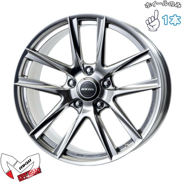 ランクル200 22インチ アルミホイール 5穴150 FG 5 Monolithic FORGED ミラーフィニッシュ w パウダーコーティング 10 J 1本のみ