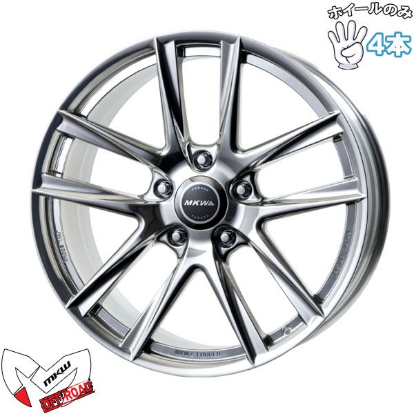 ランクル200 22インチ アルミホイール 5穴150 FG 5 Monolithic FORGED ミラーフィニッシュ w パウダーコーティング 10 J 4本セット