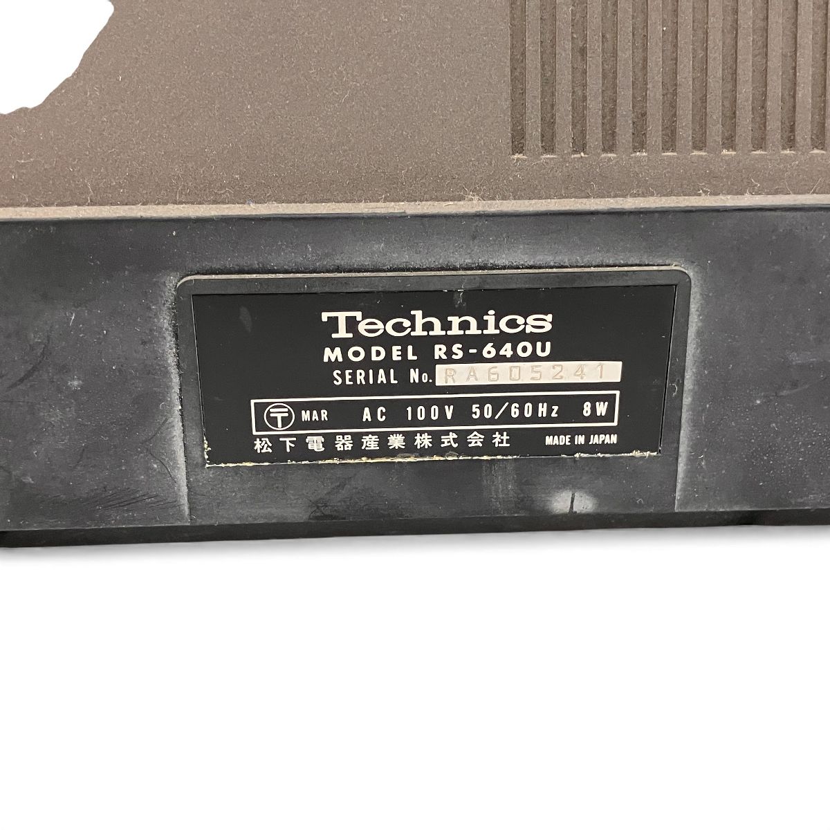 Technics RS-640U ステレオカセットデッキ テクニクス ジャンク