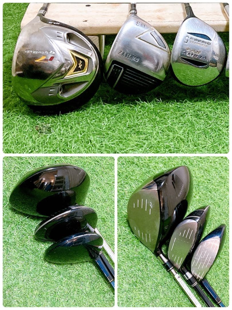 N3.テーラーメイド 初心者オススメ ゴルフクラブ メンズセット 右利き