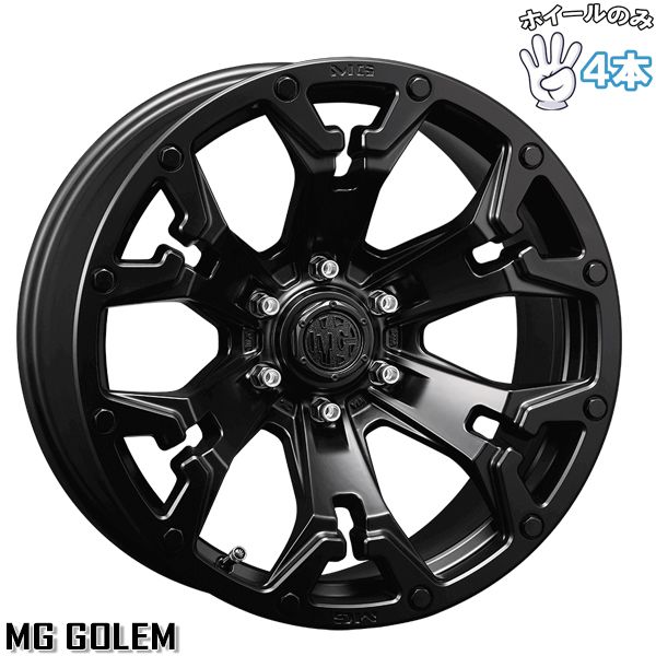 20インチ アルミホイール 6穴139.7 | クリムソン マーテルギア ゴーレム マットブラック 8.5J 4本セット
