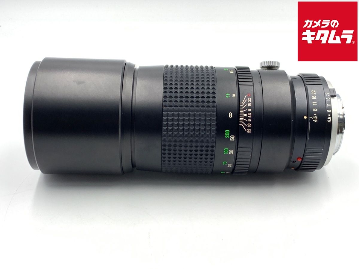 ふぉるて 歌い手 チェキ風トレカ