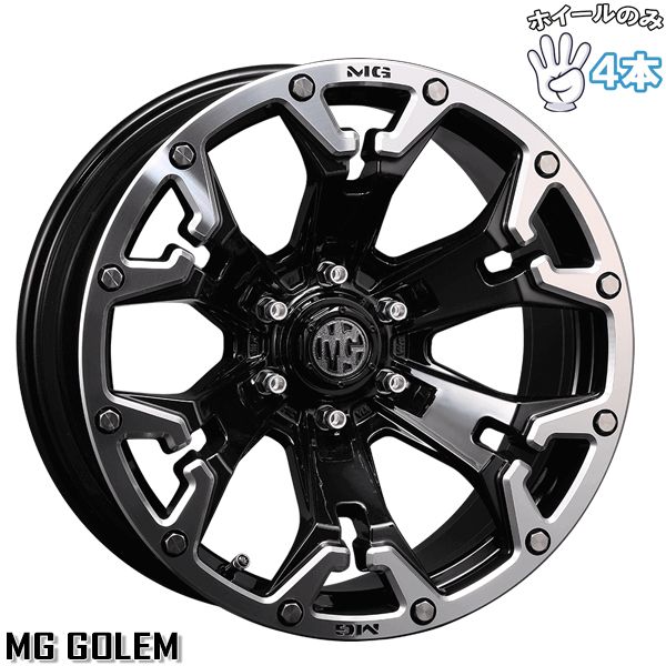マーテルギア　ゴーレム　20インチ　ランクル300 ランクル250 LX GX ランクル250/300 20インチ アルミホイール 6穴139.7