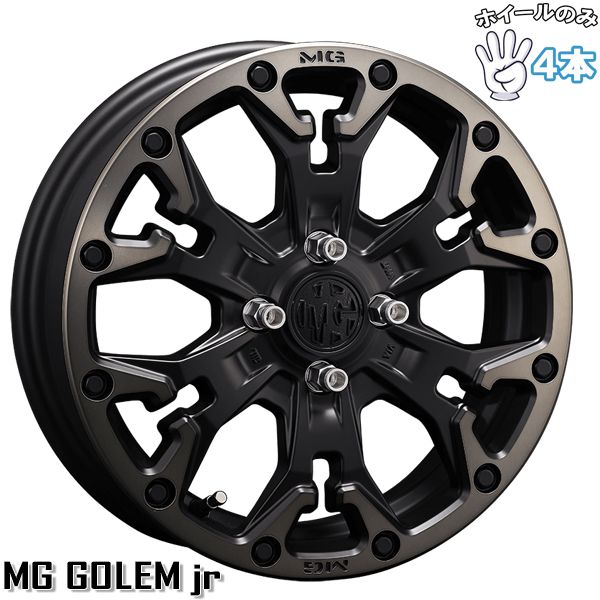 NBOX タント スペーシア 14インチ アルミホイール 4穴100 | クリムソン マーテルギア ゴーレム マットブラッククリア 4.5J 4本セット