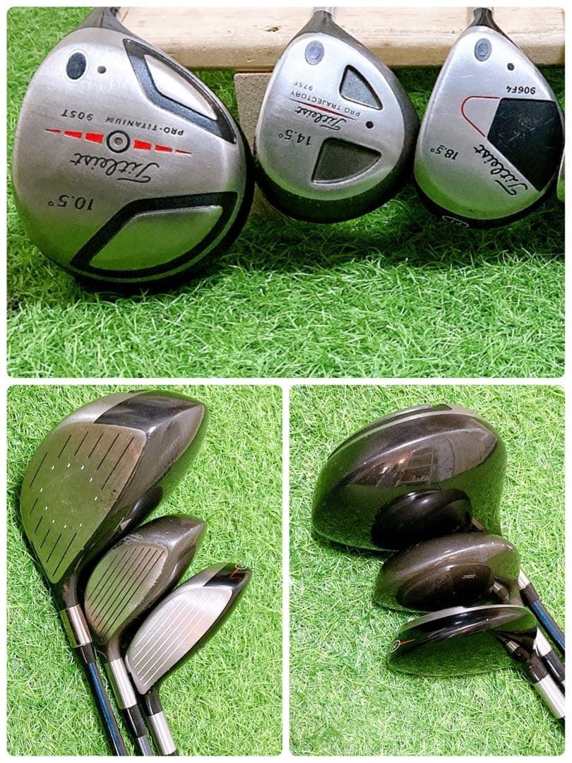 N5.タイトリスト 初心者オススメ ゴルフクラブ メンズセット 右利き 13