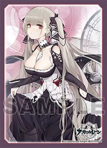 中古】サプライ フォーミダブル キャラクタースリーブEX ブロッコリー