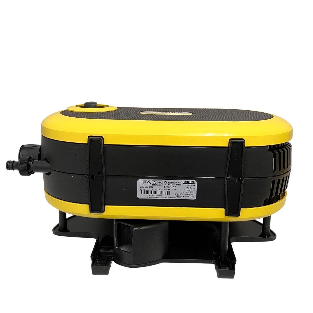 ケルヒャー サイレントS