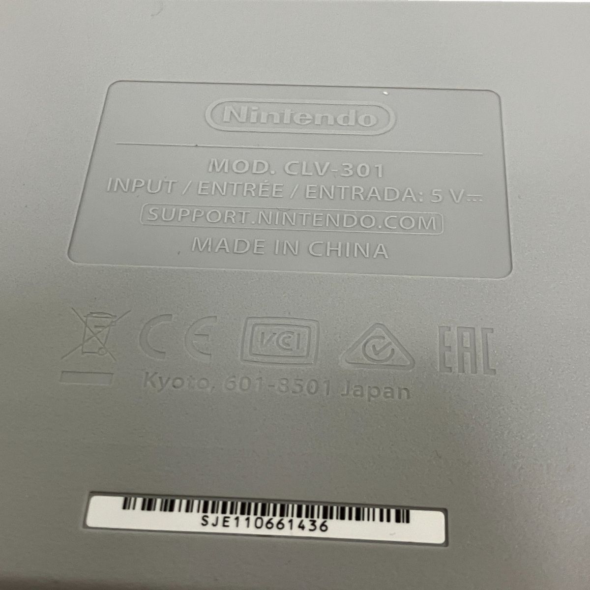  Nintendo Super Famicon CLV 301 ニンテンドー クラシックミニ スーパーファミコン 本体 ゲーム機 任天堂 本体 スーパーファミコン