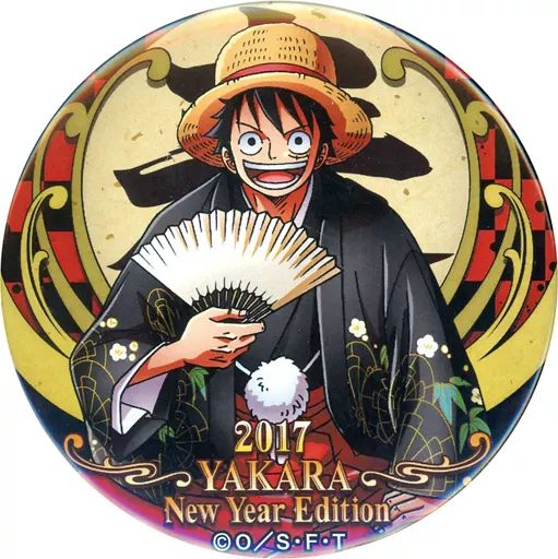 中古】バッジ・ピンズ [単品] モンキー・D・ルフィ 2017“輩”缶バッジ