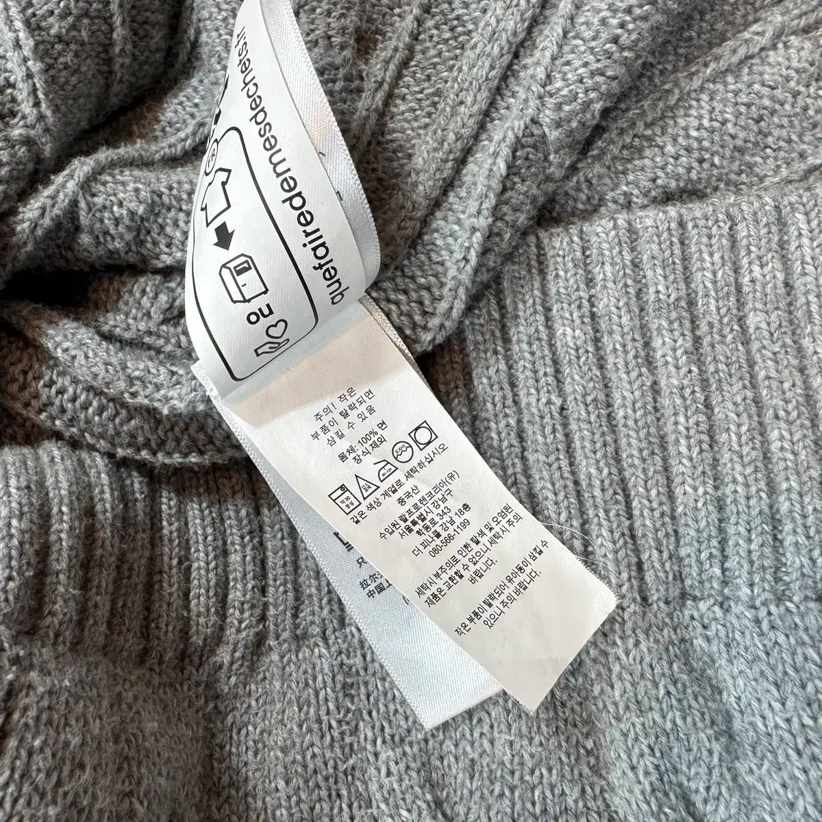 ポロ ラルフローレン グレー ケーブル ショップ ニット ベスト POLO